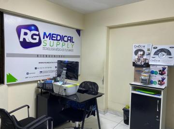 Oficina comercial · 22m² · Oficina en Lince