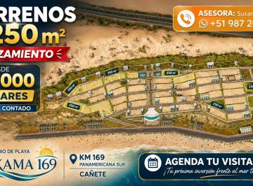 Terreno / Lote , Cañete · Nuevo Condominio Frente Al Mar - Wakama 169