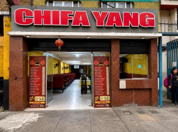 Local comercial , Lima · Primer y Segundo Piso en Venta en Una Zona Altamente Comercial de Av San Luis.