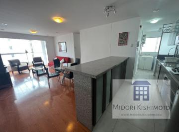 Departamento · 90m² · 2 Dormitorios · Departamento - Jesús María