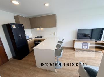 Departamento · 53m² · 2 Dormitorios · 1 Estacionamiento · Dpto Amoblado y Equipado
