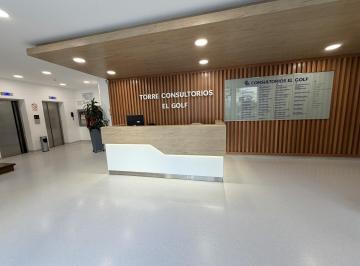 Oficina comercial · 21m² · Oficina en San Isidro