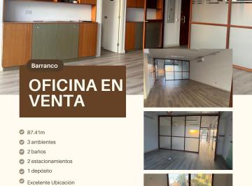 Oficina comercial , Lima · Oficina a La Venta