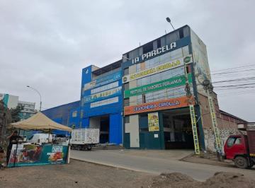 Local comercial , Lima · En Venta Amplio Local Comercial Frente a La Av Pachacutec - Villa El Salvador