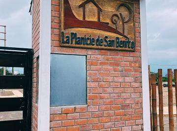 Terreno / Lote · 90m² · Terreno a La Venta en Cañete