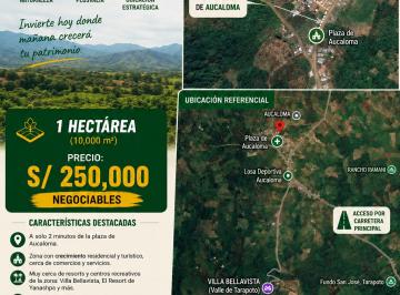 Terreno / Lote , San Martin · Venta de Terreno