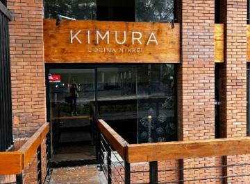 Local comercial , Lima · Local Comercial - Centro Comercial Boulevard Los Olivostienda con Puerta a La Calle