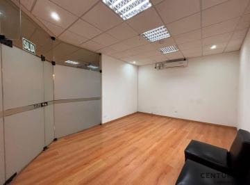 Oficina comercial · 8m² · Oficinas en Alquiler en Miraflores | Av Ernesto Diez Canseco