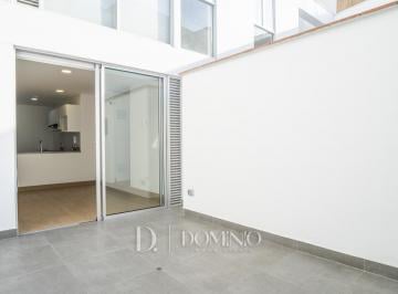 Patio · Departamento 1 Dormitorio C/ Patio Sin Amoblar