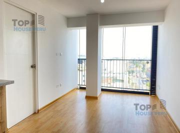 Departamento · 45m² · 1 Dormitorio · Departamento en Alquiler en Edifcio Parque Arrospide