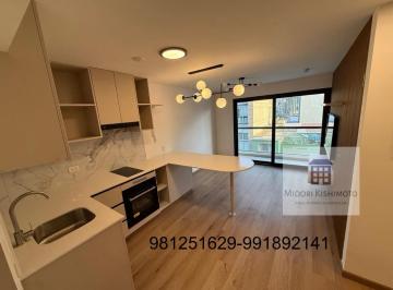 Departamento · 37m² · 1 Dormitorio · 1 Estacionamiento · Departamento en El Olivar