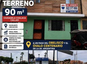 Casa de 3 habitaciones, Callao · Se Vende Casa Como Terreno