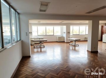 Casa · 96m² · Consultorio 303 en Venta | 96.65 m² | 3.er Piso | Frente a Av El Carmen | Surco