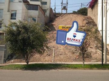 Terreno / Lote · 260m² · Terreno en Venta – Casuarinas, Santiago de Surco