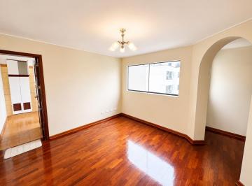 Departamento de 2 habitaciones, Lima · Alquiler Departamento en Chacarilla del Estanque Surco 120 m² 2 Habitaciones 2 Baños 1 Cochera