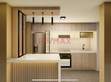 Departamento · 71m² · 3 Dormitorios · ¡Vive Frente Al Mall Aventura San Juan de Lurigancho!