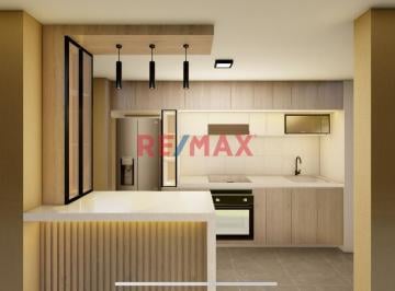 Departamento · 71m² · 3 Dormitorios · ¡Vive Frente Al Mall Aventura San Juan de Lurigancho!