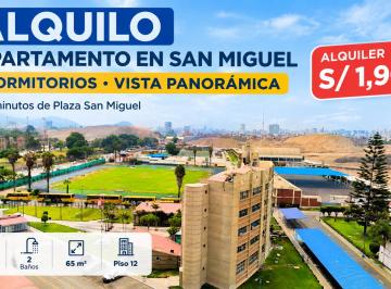 Departamento de 3 habitaciones, Lima · Alquilo Dpto. 3 Dorm. en El Cond. Alto San Miguel