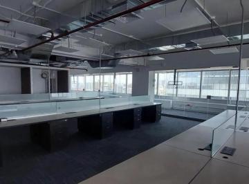 Oficina comercial , Lima · Oficinas Implementadas Desde 1890 m² Alquiler o Venta San Isidro en Jorge Basadre y Camino Real