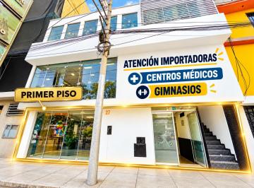 Local comercial , Lima · Alquiler de Local Comercial de 200 m²(1er Piso) – Av Carlos Izaguirre, Los Olivos