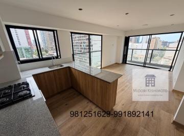 Departamento · 85m² · 3 Dormitorios · 1 Estacionamiento · Departamento en Cesar Vallejo Limite San Isidro