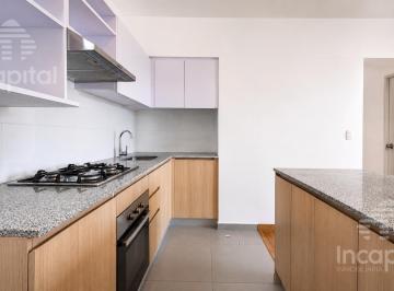 Departamento · 45m² · 1 Dormitorio · 1 Dormitorio - Piso 20 - Excelente Oportunidad de Inversión