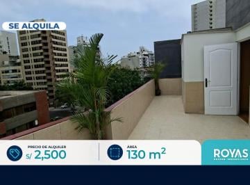 Departamento · 130m² · 3 Dormitorios · 1 Estacionamiento · Alquilo Departamento Duplex en Barrio Medico - Surquillo