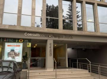 Local comercial , Lima · Vendo Moderno Consultorio 19.30 m². Corpac San Borja.