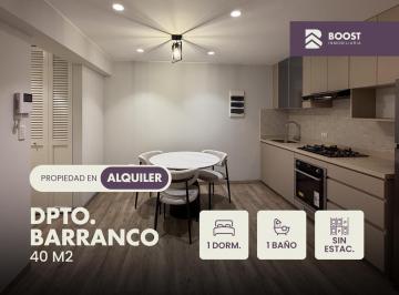 Departamento · 40m² · 1 Dormitorio · Barranco – Alquiler – Flat 40.00 m² - Piso 2 con Escensor - Amoblado