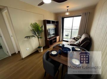 Departamento · 57m² · 2 Dormitorios · 1 Estacionamiento · Dpto Amoblado y Equipado de Estreno