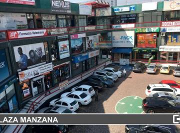 Local comercial , Coyoacán · Local en Renta en Plaza Manzana