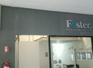 Oficina de 4 habitaciones, Zapopan · Oficinas Dentro del Hotel Presidente Intercontinental