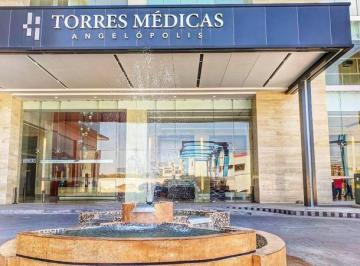 Local comercial , San Andrés Cholula · Oficina Consultorio en Venta en Torre Angelopolis II, Puebla