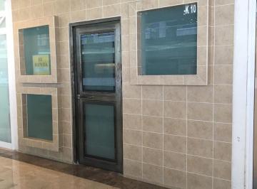 Oficina , Cuajimalpa de Morelos · Oficina en Renta en Conjunto Galerías Reforma