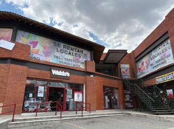 Local comercial · 1400m² · 1 Estacionamiento · Local - Espíritu Santo