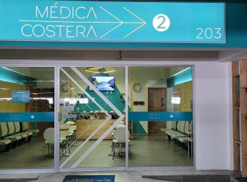Oficina · 8m² · 1 Recámara · Oficina en Renta en Acapulco de Juárez, Guerrero.