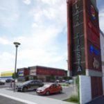 Local comercial · 69m² · 89 Estacionamientos · Local en Venta Plaza Fiesta