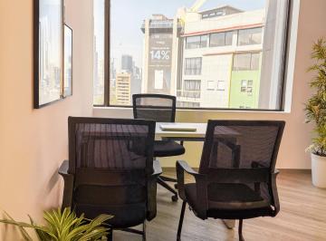 Oficina , Benito Juárez · Oficinas a 5 Cuadras de La Estación del Metro San Pedro de Los Pinos Cdmx