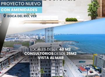 Oficina · Consultorios Medicos en Preventa en Boca del Rio, Ver