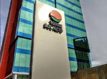 Oficina · 240m² · Oficina - Monterrey