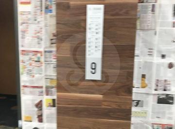 Oficina · 960m² · 30 Estacionamientos · Oficina en Renta en Polanco