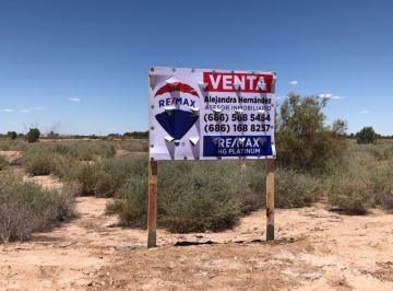 Terreno / Lote · 2450m² · Terreno en Venta - (4)