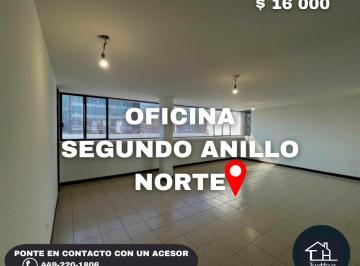 Oficina de 2 habitaciones, Aguascalientes · Oficina en Renta en Segudo Anillo Norte en Aguascalientes