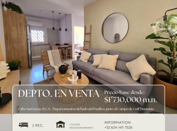 Departamento de 2 habitaciones, Los Cabos · Departamento Altamira Plus a Estrenar Junto a Campo del Golf Diamante en Csl