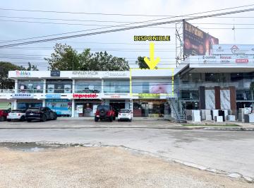 Local comercial , Mérida · Local en Renta Sobre Periférico Norte, Plaza Perinorte, Mérida.