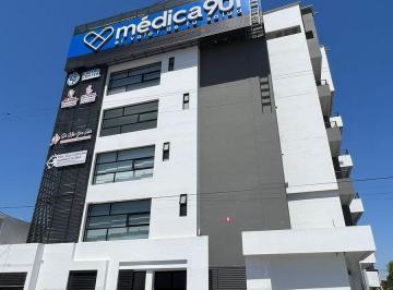 Local comercial · 20m² · Consultorios en Renta en Las Quintas