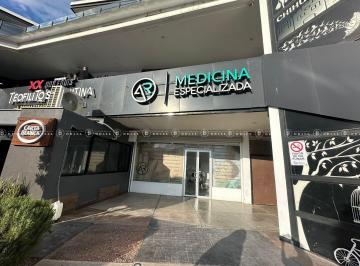 Local comercial , Chihuahua · Local Comercial en Venta en Plaza Rayuela en Cantera