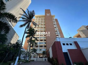 Departamento · 85m² · 2 Recámaras · Condominio en Venta en Islas del Sol - (4)