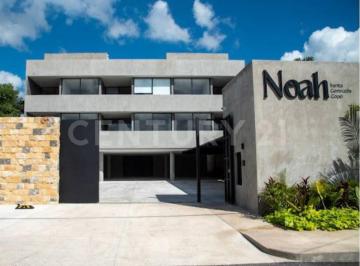 Departamento · 75m² · 1 Recámara · 1 Estacionamiento · Departamento en Venta Santa Gertrudis Copo. Norte de Mérida