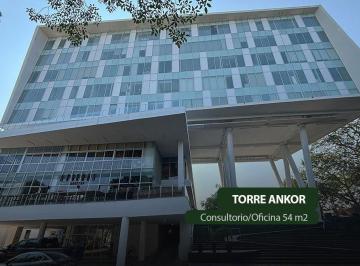 Local comercial , Villahermosa · Local en Venta en Torre Ankor F - 1032
